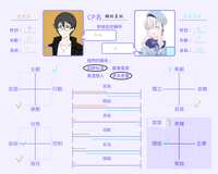 https://images.plurk.com/6L9w5oY4029s8ElGS5ty5B.png