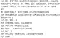 https://images.plurk.com/6LA5g8guXU3w9WTsOouF46.png