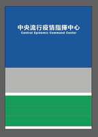 https://images.plurk.com/6LAFbcqlROYGQN2PUU1Mns.jpg