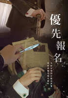 https://images.plurk.com/6LAZrGghMB4uVbx5mweXuy.jpg
