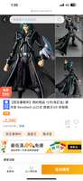 https://images.plurk.com/6LAfBKkvZoRQv09jtb6JIy.png