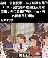 https://images.plurk.com/6LDIn4sgrI86dNEWomnCn8.jpg
