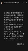 https://images.plurk.com/6LE070uehSndHoLpC0wbI5.png
