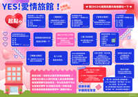 https://images.plurk.com/6LFcx9QG4xkMwAbv8XNMei.jpg