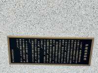 https://images.plurk.com/6LFzb8BnSAY1iZlZLJpZ4A.jpg