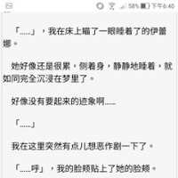 https://images.plurk.com/6LG8jUo5RVefwqtcWhoD59.jpg