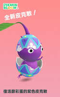 https://images.plurk.com/6LGIVigVWASM95YQxE4vgV.jpg