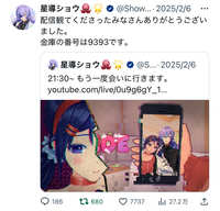 https://images.plurk.com/6LGxhKLoMd0Wczz4lb1e7U.jpg
