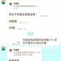 https://images.plurk.com/6LHoCNHk9Xbb8Txzn6KNve.jpg
