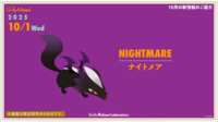 https://images.plurk.com/6LJg1sl7x6hmmrXFLwAQqT.png