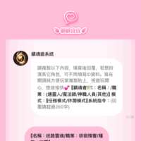 https://images.plurk.com/6LK5XNrEYnqEo2hn0smaxT.png