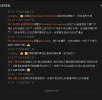 https://images.plurk.com/6LKrfrKMeUaaVwWWngBjut.jpg