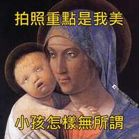 https://images.plurk.com/6LMT77RABQweSrrRQdXyei.jpg