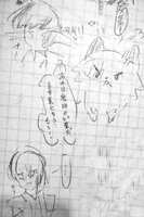 https://images.plurk.com/6LN4pqq8U592pv1OR38CxE.jpg
