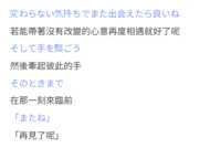 https://images.plurk.com/6LQAauqRw9TuL52b0WzQKv.png
