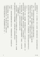 https://images.plurk.com/6LRdhq6zfkzCZYzXjJ3g5m.png