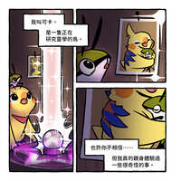 https://images.plurk.com/6LRinppKG50sbZ0XGbmNrV.jpg