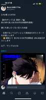 https://images.plurk.com/6LTg3smaXTGxSfNT82KxGQ.png