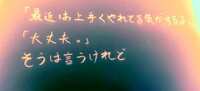 https://images.plurk.com/6LTxpexsJdxXpii50j00TD.jpg