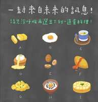 https://images.plurk.com/6LUlfzl8BOOgsjT2HuXB25.png