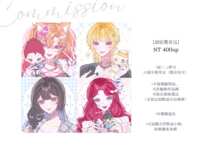 https://images.plurk.com/6LVH9BiPtAraoiwg1EtNp5.png