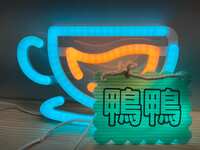 https://images.plurk.com/6LX48VHSvW7EITF0K6X3rx.jpg