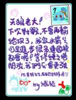 https://images.plurk.com/6LXpyw1D9fNscYXEFhu1vO.png