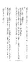 https://images.plurk.com/6LYQKzq0HYQavYwCyKjQF.png
