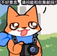 https://images.plurk.com/6LZDiyhJKrFVvRw8DTiR38.png