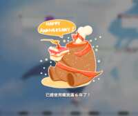 https://images.plurk.com/6LZXxX2RwM8nkdtJjEEVLg.png