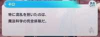https://images.plurk.com/6LaV52fQkkOr9oySaePsnT.png