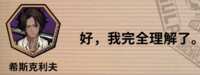 https://images.plurk.com/6LahUsUmQrevZCFcgP8FdP.png