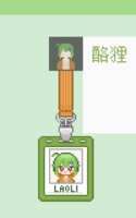https://images.plurk.com/6LcipvEeJpxqeT4A61KNgA.gif