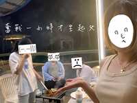 https://images.plurk.com/6Ld4b9wZz1PfUM9tXcVCed.jpg