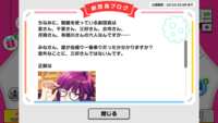https://images.plurk.com/6Le2AIecagGff7ftFn90Q1.png