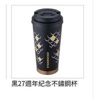 https://images.plurk.com/6Lf2DfOuuTEKIx5U6p05Qd.jpg
