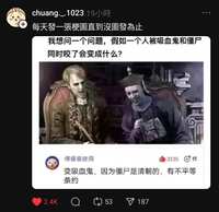 https://images.plurk.com/6LfVfuMdenvW4cs5RJTfpc.jpg