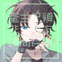 https://images.plurk.com/6LfeEOmV4J252BecgNDlPV.png