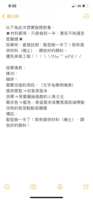 https://images.plurk.com/6LfquCy7FGhE7CbLt5bzjx.png