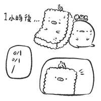 https://images.plurk.com/6LgYE0At2FSs0QJe08LwzQ.jpg