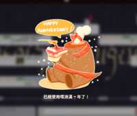 https://images.plurk.com/6Lghu1NGGcWgyFonH40Jr8.png