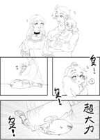 https://images.plurk.com/6LhNIiOg5QUTO1TLh7wwuc.jpg