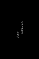 https://images.plurk.com/6Li59FRDSF8macX4pzTCdh.jpg