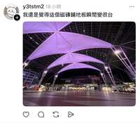 https://images.plurk.com/6LiUYDeD4bHdOr5l5B9I03.jpg