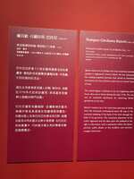 https://images.plurk.com/6LkZ0i9phrx1Mzvfhltvr4.jpg