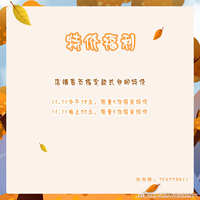 https://images.plurk.com/6LluU01pF301tD0P17za0J.jpg
