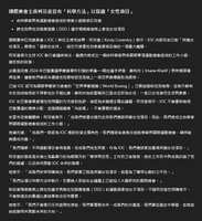 https://images.plurk.com/6Ln5YLEXzcqL1M4CUFBmp2.jpg