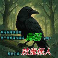 https://images.plurk.com/6LnOij1YXk5kW5fdL4m5LR.jpg