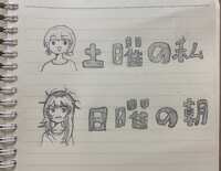 https://images.plurk.com/6Lne6us1KqnPvl7EdzuCFw.jpg