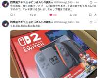 https://images.plurk.com/6LnstADuJLiOatwWOh2wRi.png